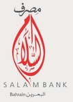 Al Salam Bank